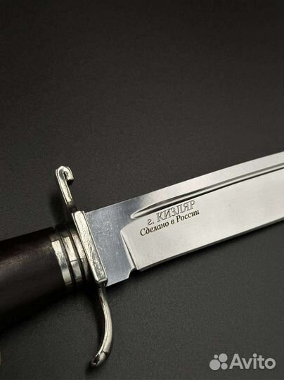 Падарочны нож