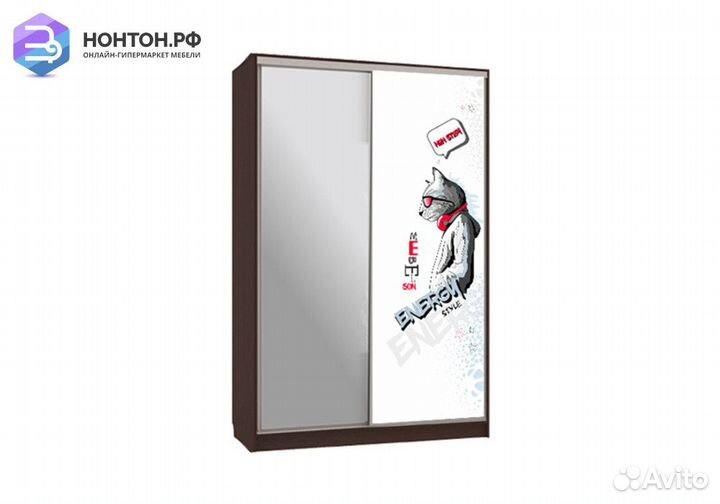 Шкаф-купе Гранд 9-600 Энерджи венге