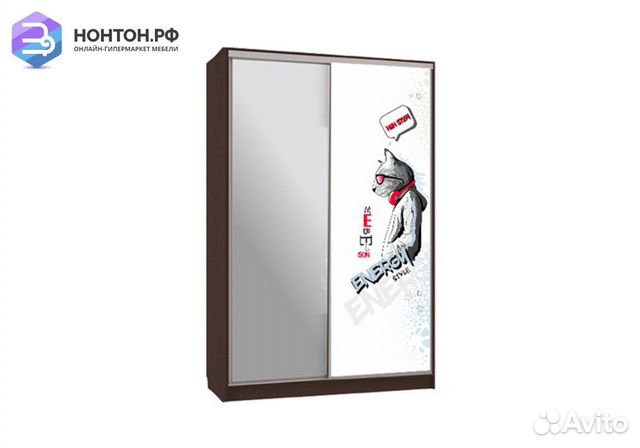 Шкаф-купе Гранд 9-600 Энерджи венге