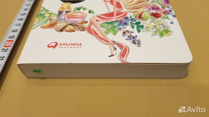 Наука красоты Из чего на самом деле состоит