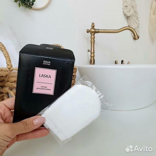 Спонж для демакияжа