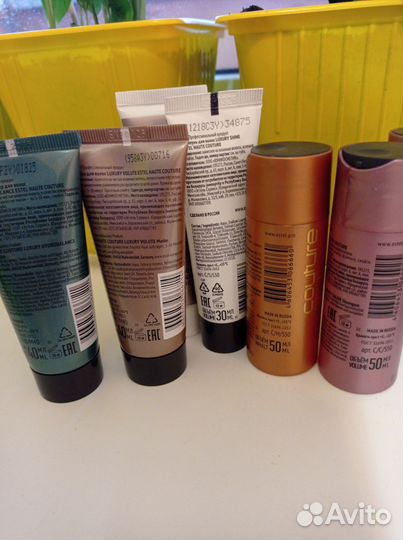 Средства по уходу за волосами Estel