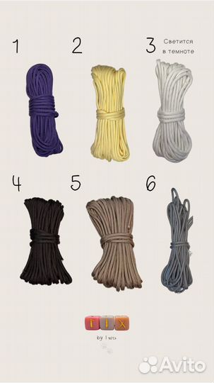 Адресник для собак из бусин (ошейник для животных)