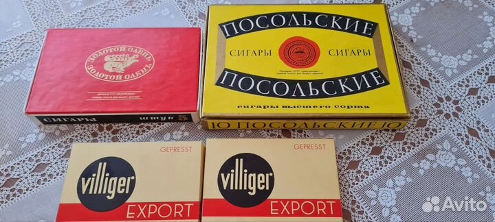 Коробка от сигар Золотой олень,Посольские и др