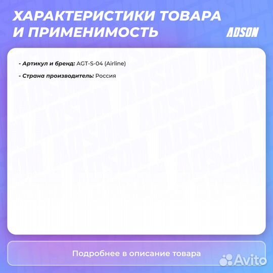 Горелка газовая с ручкой на резьбовой баллон