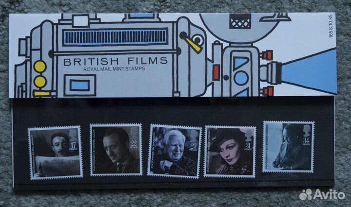 Почтовые марки Великобритании