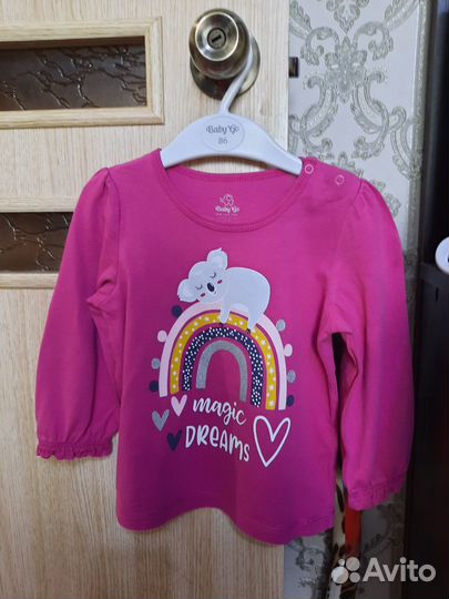 Вещи пакетом на девочку