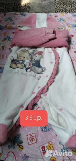 Вещи для девочки