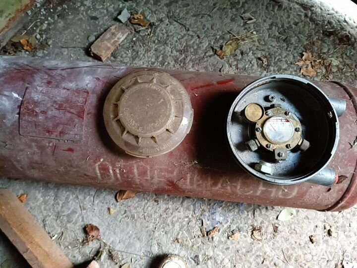 Газовый баллон для авто