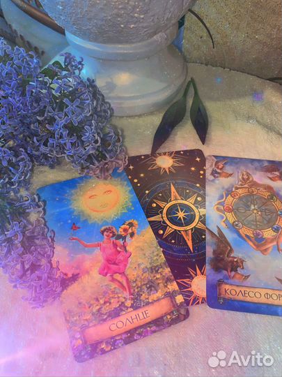 Таро Расклад Гадание