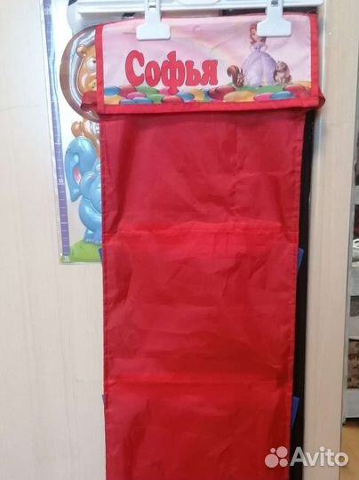 Кармашки на шкафчик в детский сад Софья