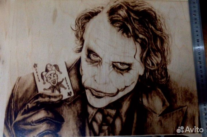 Выжигатель Пиропринтер