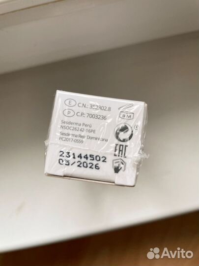 Крем для кожи вокруг глаз Sesderma C-VIT
