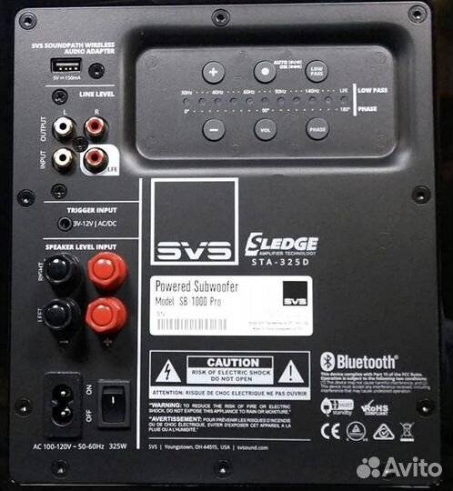 SVS SB 1000 PRO