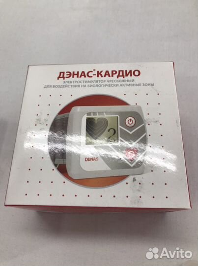 Электростимулятор