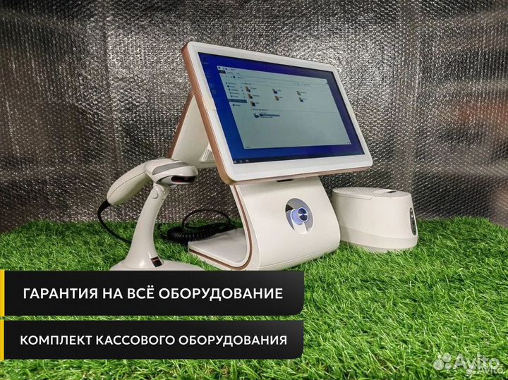 Комплект оборудования для r keeper