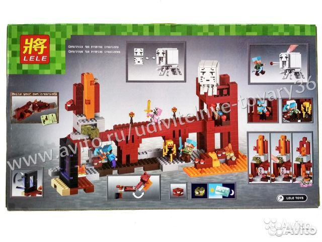 Конструктор Подземная крепость 7979147