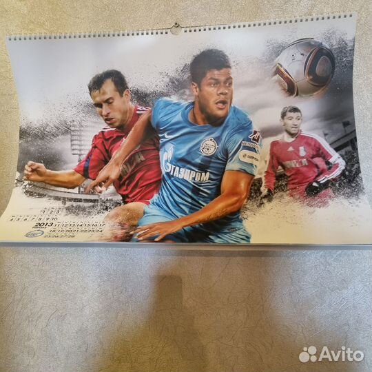 Календарь Зенит 2013