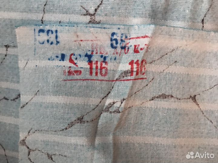 Ткань отрезок