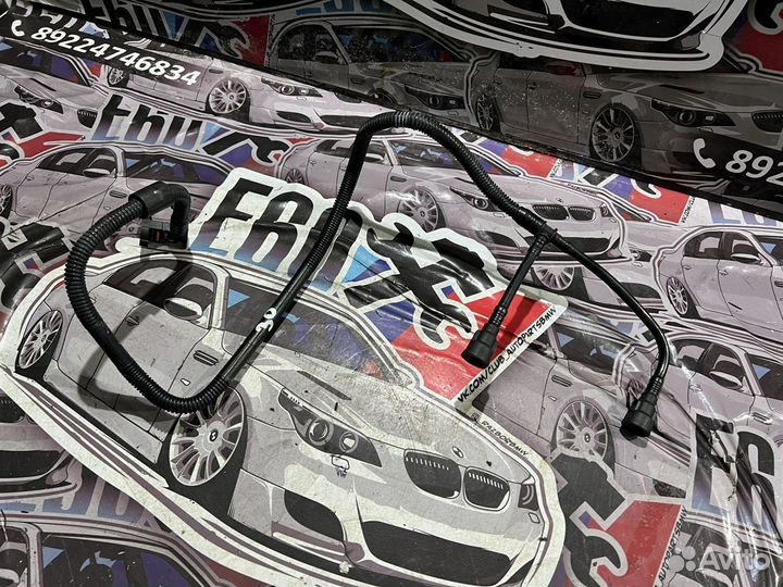 Вакуумная трубка S85B50 BMW M5 E60 M6 E63