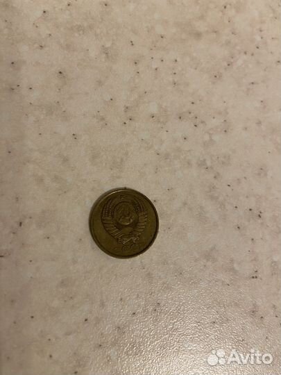 Монета 2 копейки 1988 года