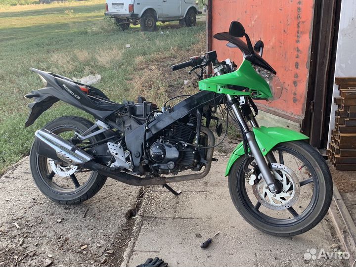 Racer Skyway 250 Мотоцикл Скайвей