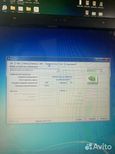 Samsung r560