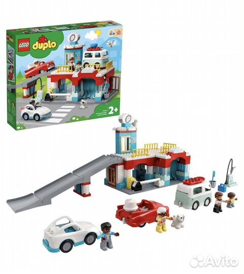 Новый Lego Duplo 10948 Гараж и автомойка