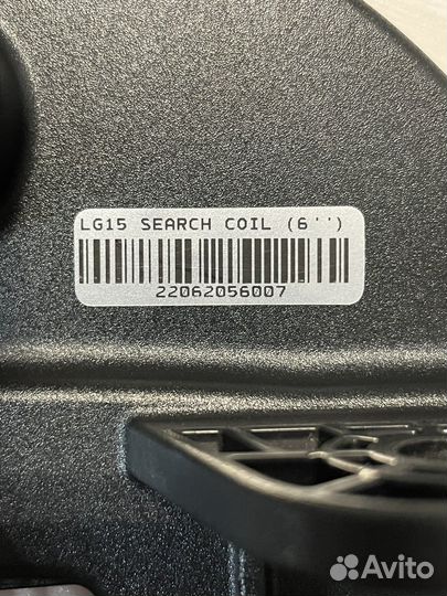 Датчик (катушка) Nokta Makro LG15