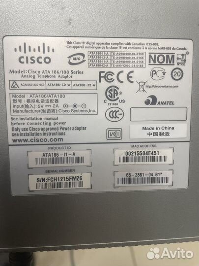 Аналоговый телефонный адаптер Cisco ATA 186/188