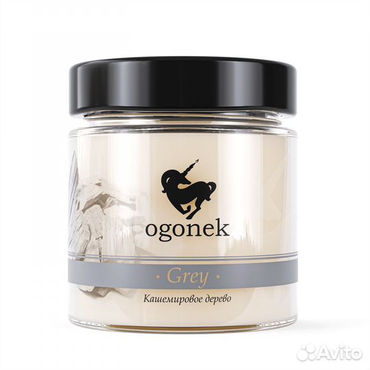 Свеча декоративная ароматическая в банке