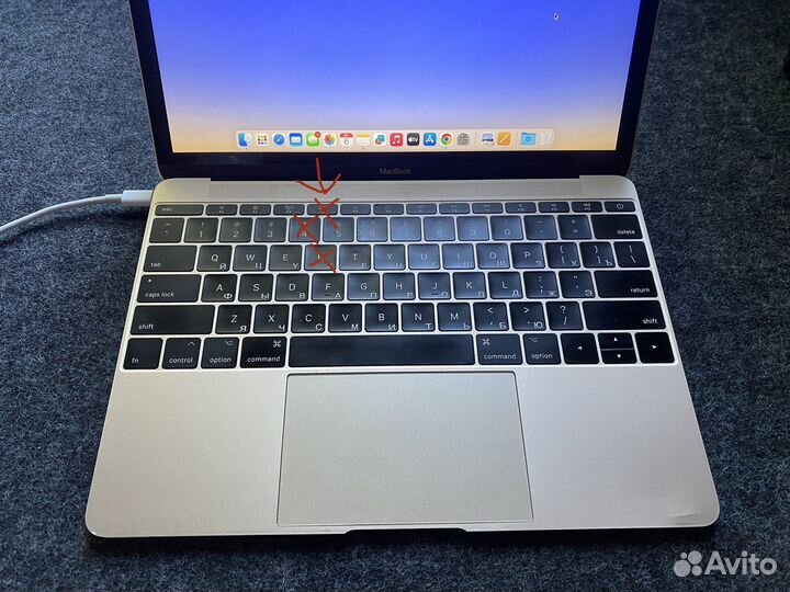 Macbook 12 retina 2017