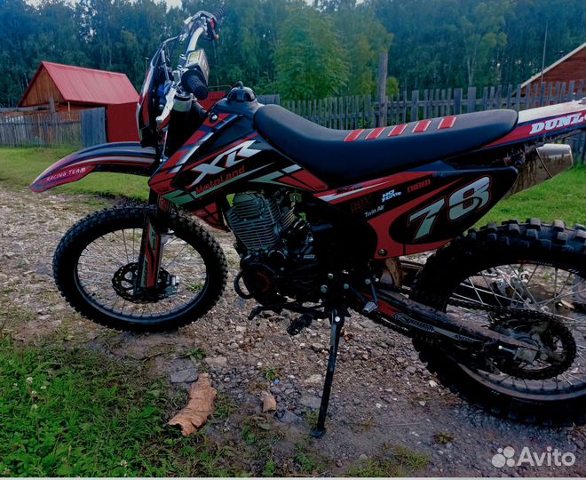 Эндуро 300 кубов