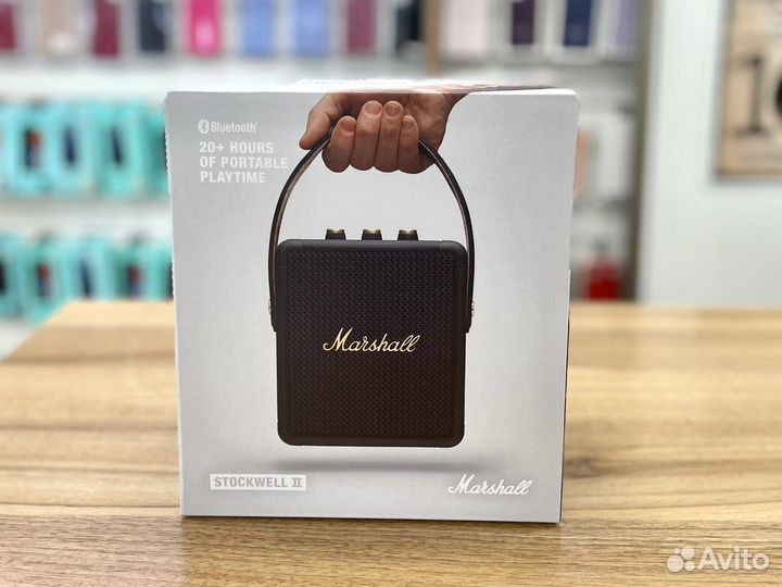 Marshall Stockwell II