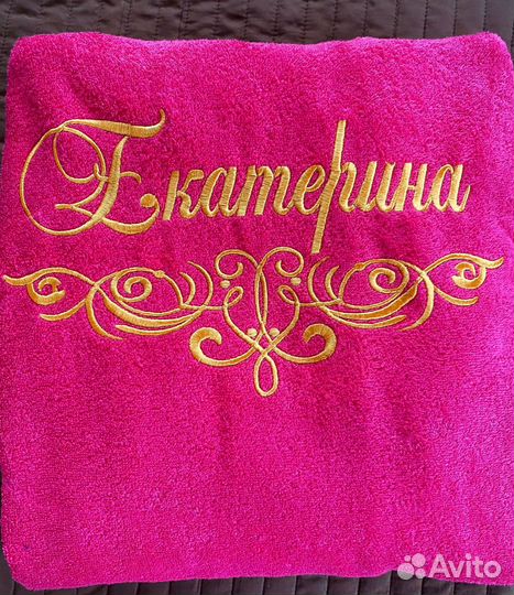 Женские махровые халаты с именной вышивкой