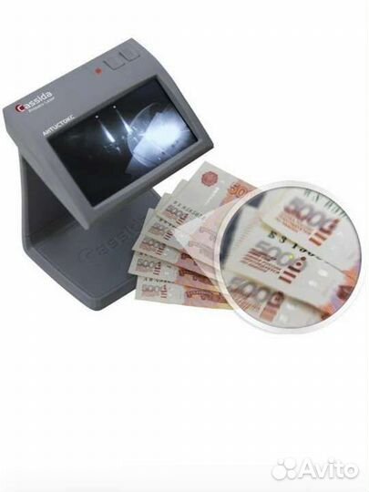 Детектор валют инфракрасный