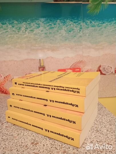 1С:Предприятие 8.0