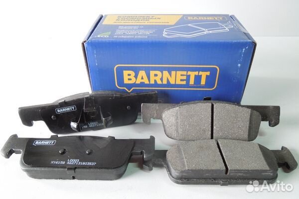 Запчасти для Рено