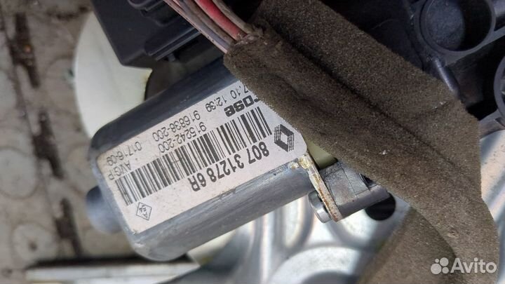 Стеклоподъемник электрический Renault Megane 3, 20
