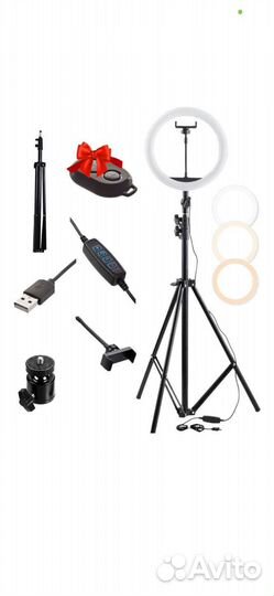 Кольцевая лампа со штативом новая