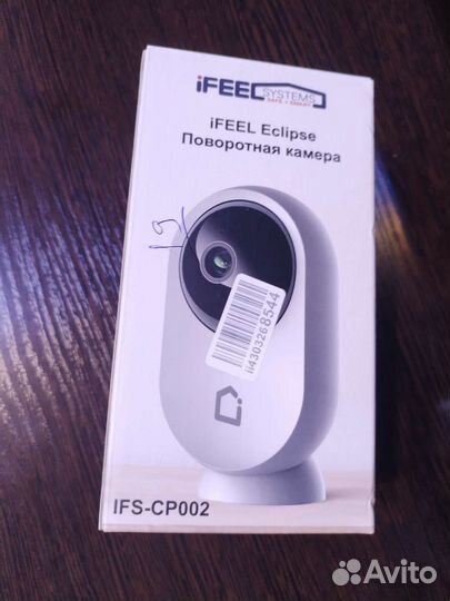 Камера видеонаблюдения wifi