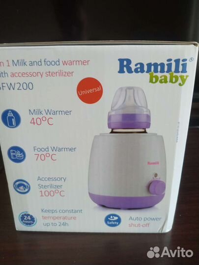 Стерилизатор, подогреватель