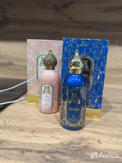 Attar collection
