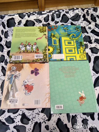 Алиса в стране чудес Алиса в Зазеркалье Кэррол