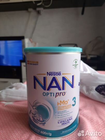 Детская смесь