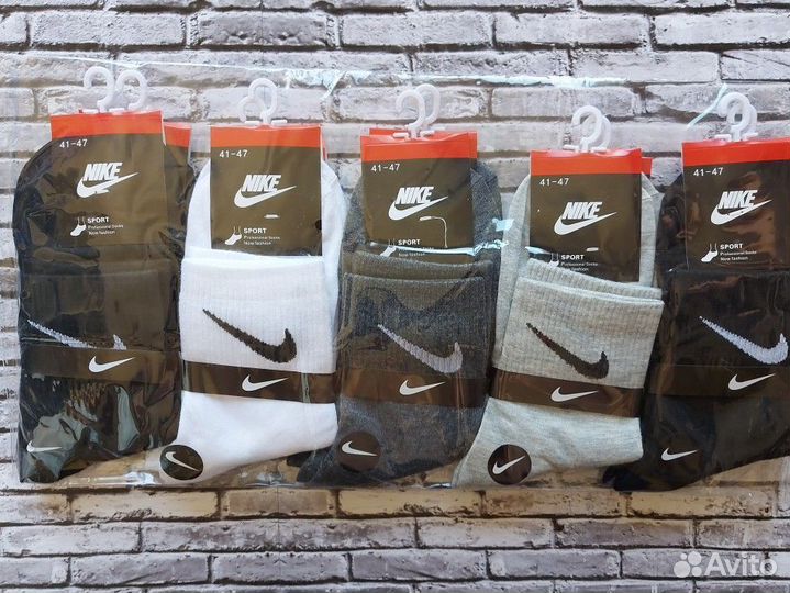 Носки Nike Fila Jordan Adidas