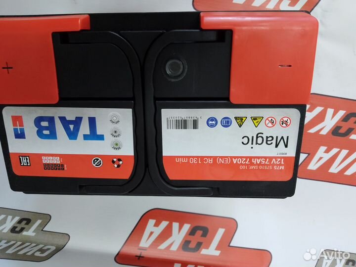 Акб Tab 78.0