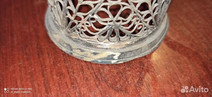 Подстаканники СССР