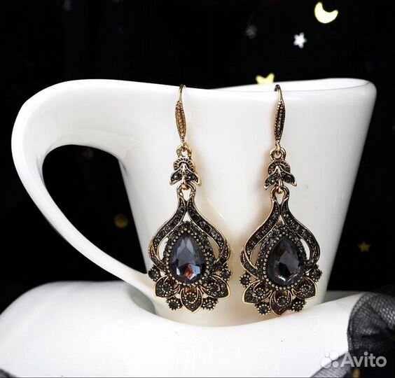 Серьги винтажные /Турецкие