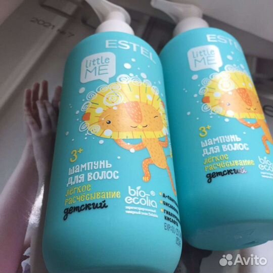 Детская косметика/Эстель